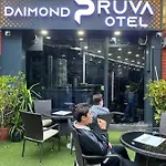 Diamond Pruva Sultan Ahmet *